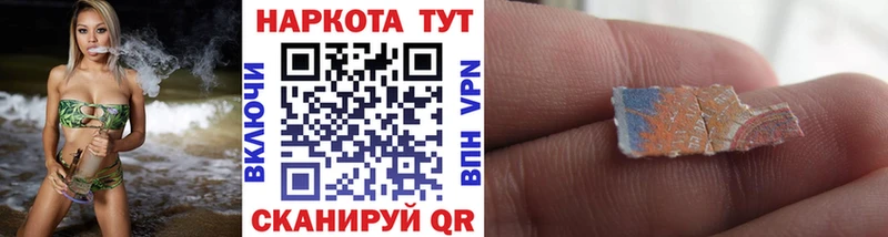 Купить наркотики сайты Артёмовск АМФ  Меф  ГАШ  Бошки Шишки 