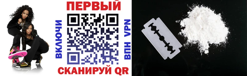 Amphetamine VHQ  даркнет сайт  blacksprut ссылки  Артёмовск 