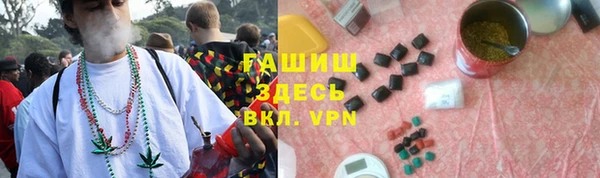 дживик Алексеевка