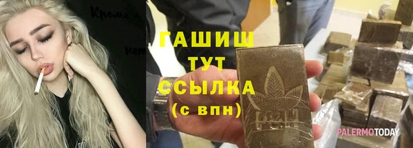 дживик Алексеевка