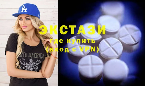 дживик Алексеевка