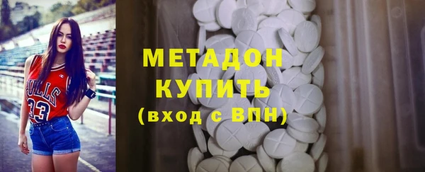 Альфа ПВП Алзамай