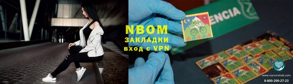 Альфа ПВП Алзамай