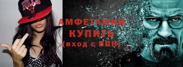 дживик Алексеевка