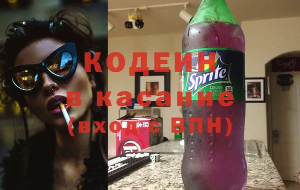 Альфа ПВП Алзамай