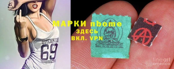 Альфа ПВП Алзамай