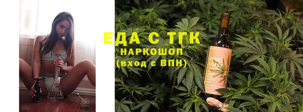 Альфа ПВП Алзамай