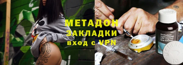Альфа ПВП Алзамай