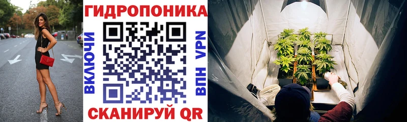 Бошки Шишки AK-47  ссылка на мегу   Артёмовск  где купить наркоту 